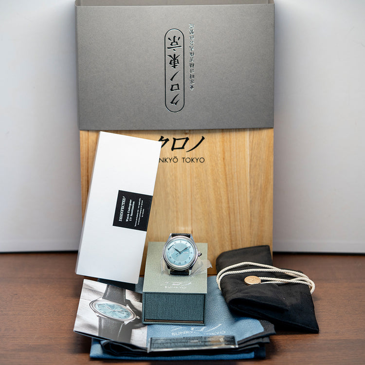 2025 Kurono Tokyo Jubilee Sensu EOL Blue Automatic 38mm