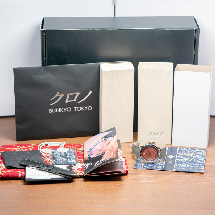 2022 Kurono Tokyo Anniversary Toki Salmon Dial 37mm