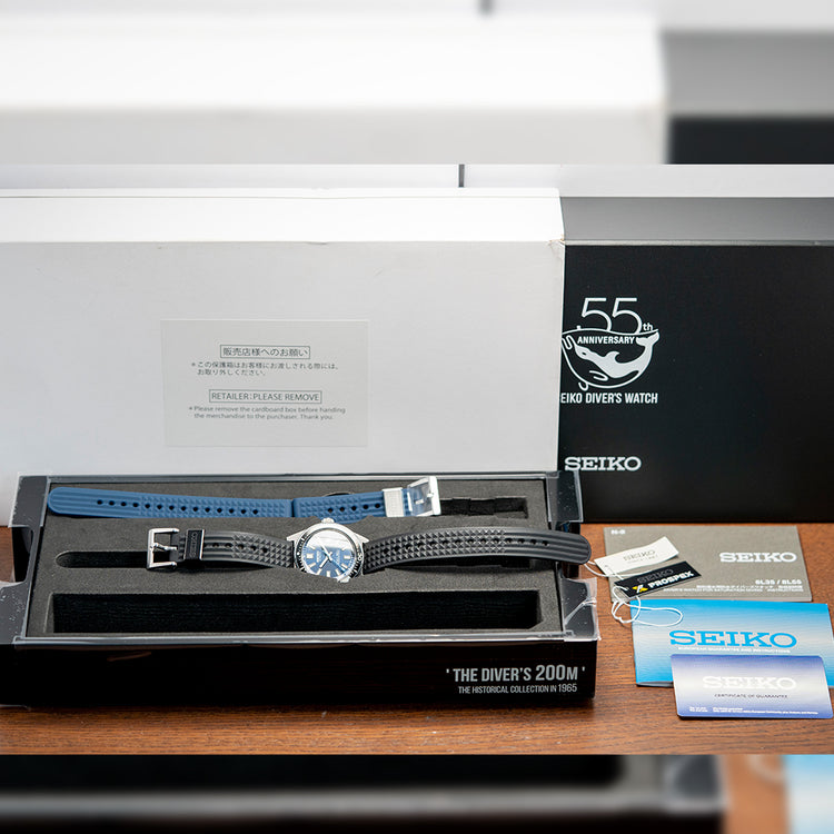 2021 Seiko Glacier Diver 55th Anniversary Limited Ed SLA043J