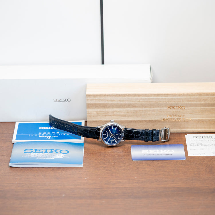2019 Seiko Presage 'Shippo' Enamel Blue Limited SARW039 40mm
