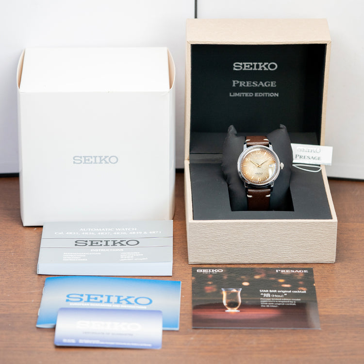 2021 Seiko Presage Cocktail Time 'Hojicha' Limited 38.5mm SRPF43J1