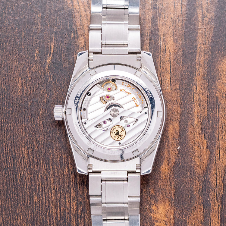2014 Grand Seiko Spring Drive 'Self Dater' Limited Blue SBGA105
