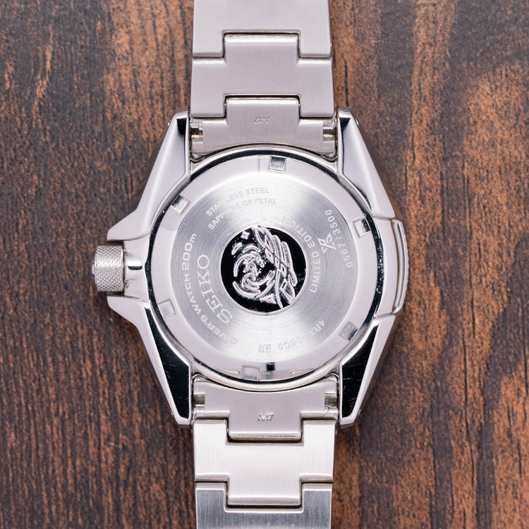 2022 Seiko Suigun “Samurai” Limited Edition Red 44mm SRPH61K1