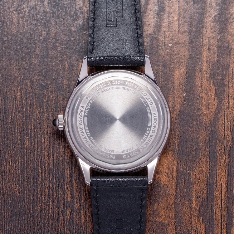 2025 Kurono Tokyo Jubilee Sensu EOL Blue Automatic 38mm