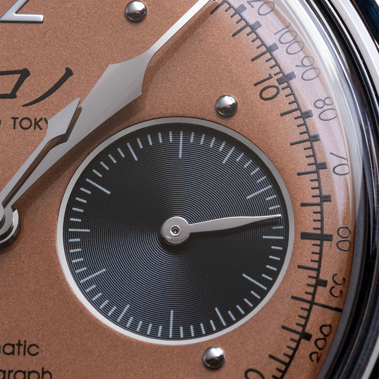 2022 Kurono Tokyo Chronograph 1 MK.2