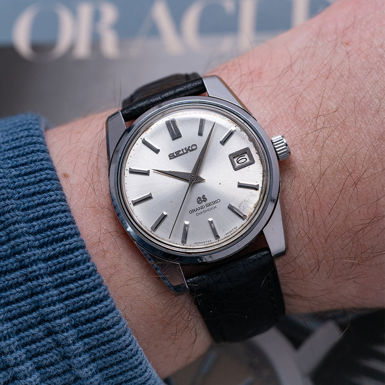 1967 Seiko Grand Seiko Diashock 36.5mm 5722-9991