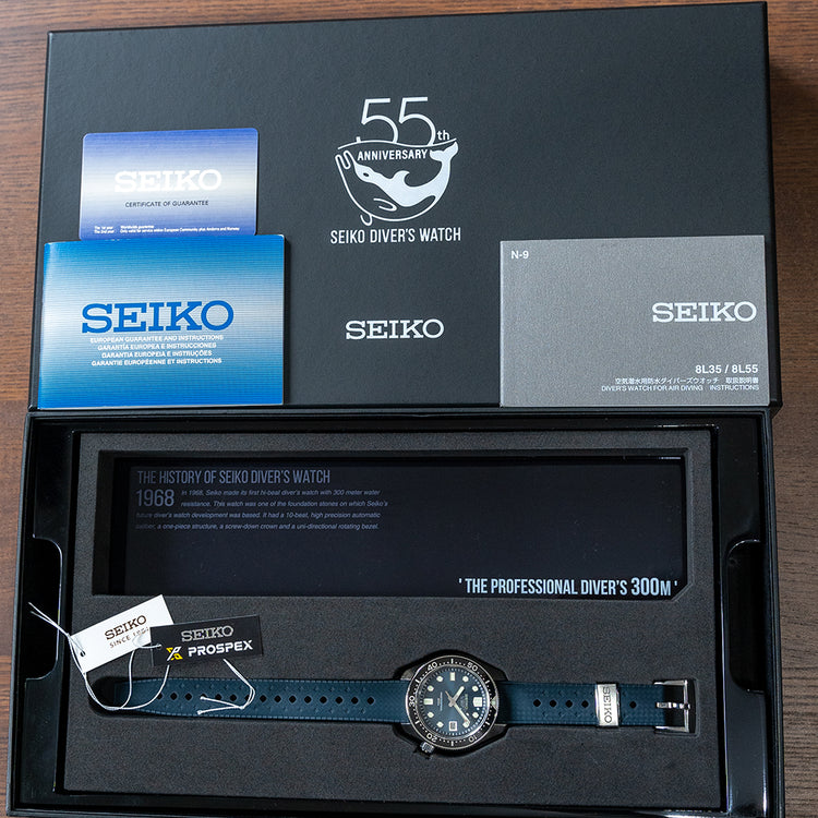 2020 Seiko Prospex 55th Anniversary Hi-Beat SLA039J1
