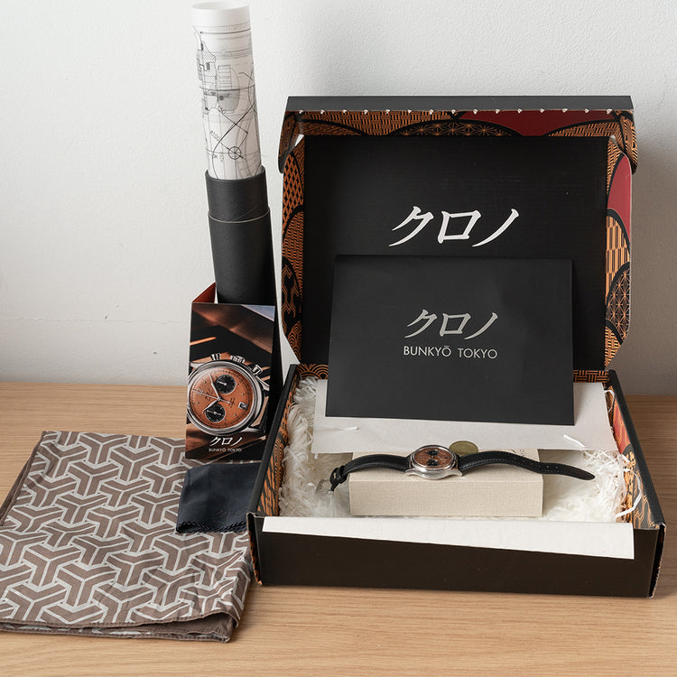 2022 Kurono Tokyo Chronograph 1 MK.2