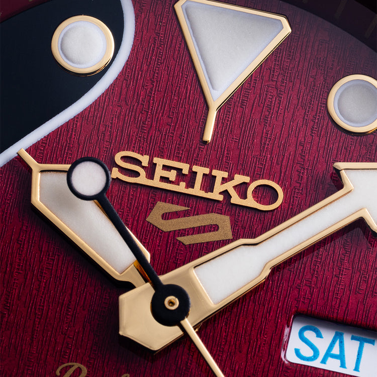 Seiko 5 Sports Brian May Limited Edition SRPH80K1