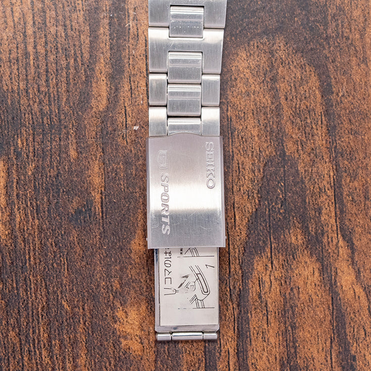 1971 Seiko 5 Sports SpeedTimer Chronograph 41mm 6139-7020