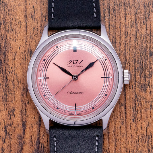 2021 Kurono Tokyo Toki Salmon Automatic 37mm