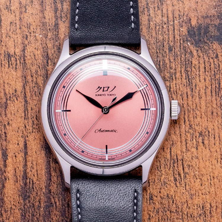 2021 Kurono Tokyo Anniversary Toki Salmon Dial 37mm