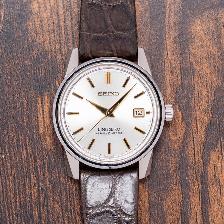 2024 King Seiko KSK Re-Creation Limited Edition 38mm SJE087