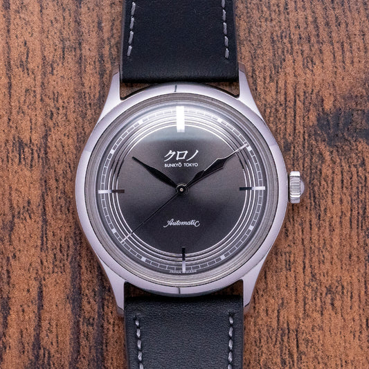 2019 Kurono Tokyo Mystic Grey 1st Generation 37mm