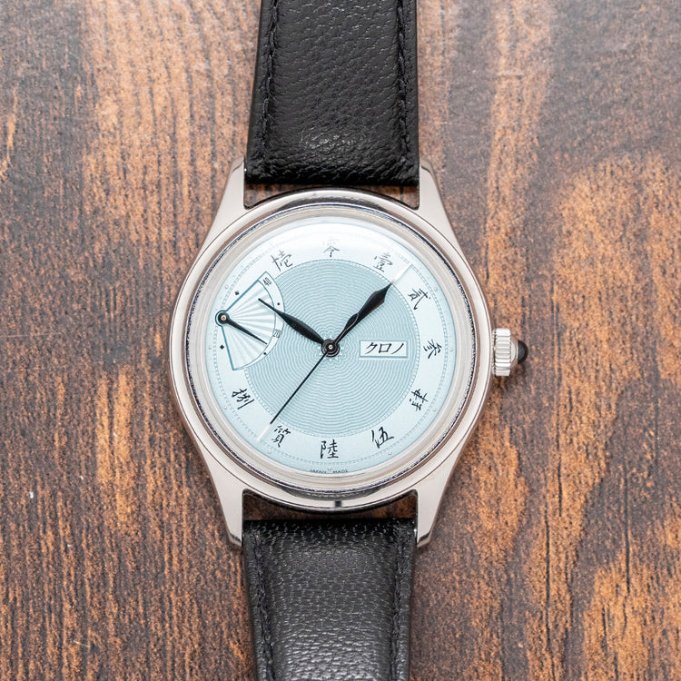 2025 Kurono Tokyo Jubilee Sensu EOL Blue Automatic 38mm