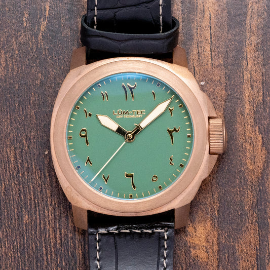 2025 Lum-Tec x Al Meshkah Bronze UAE Limited Edition GCC 44mm