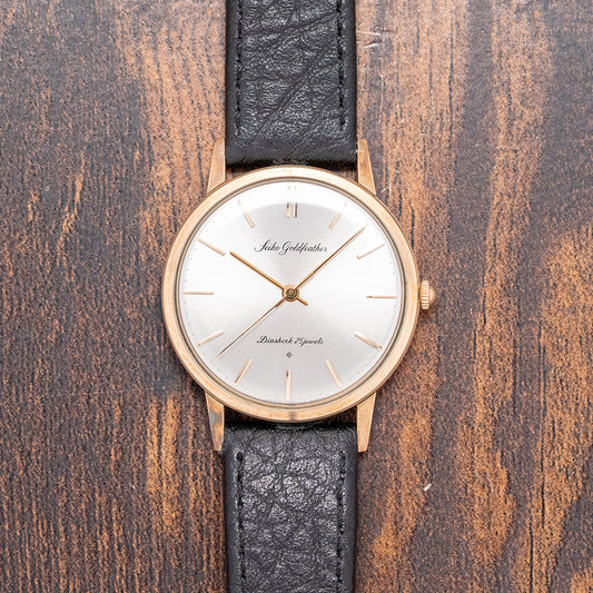 1960s Seiko Goldfeather 14K Gold Filled Manual 35mm J14060