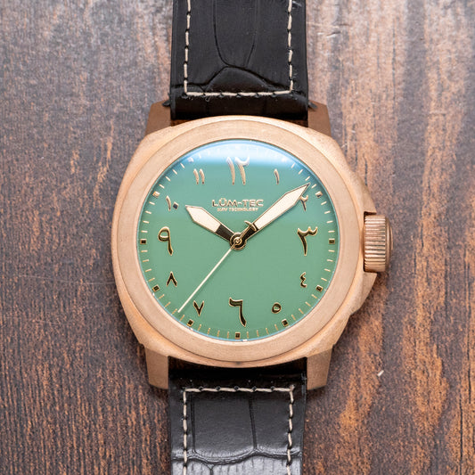 2025 Lum-Tec x Al Meshkah Bronze UAE Limited Edition GCC 44mm
