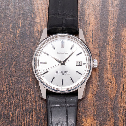 2021 Seiko King Seiko 140th Anniversary SJE083J1 38mm