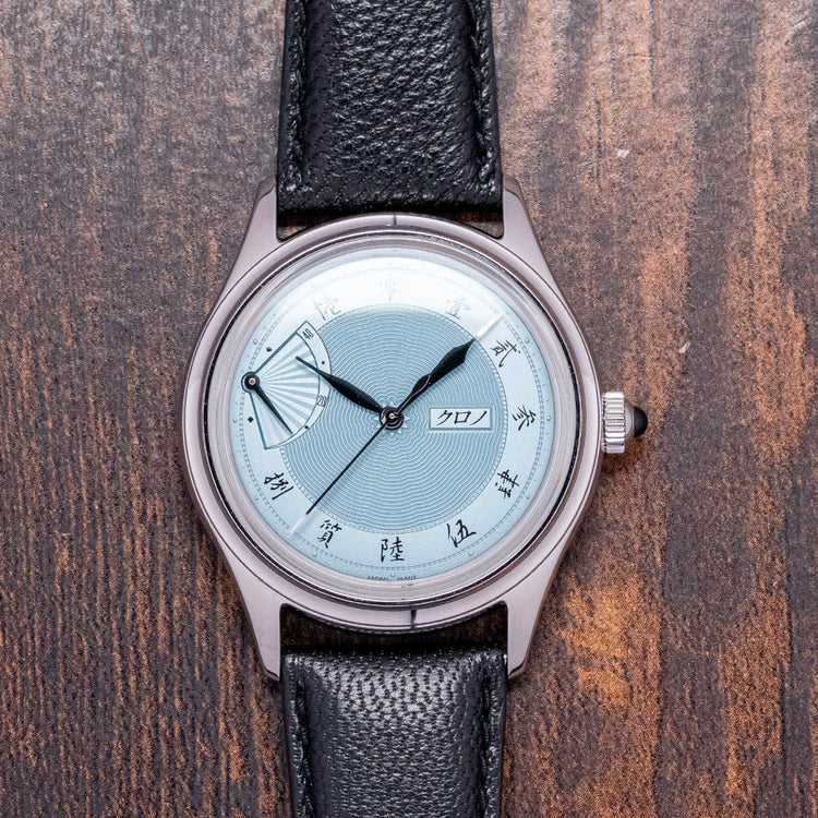 2025 Kurono Tokyo Jubilee Sensu EOL Blue Automatic 38mm