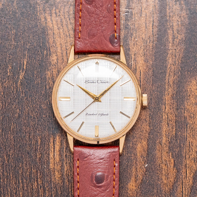 1960s Seiko Crown Textured Dial Gold-Plated 35mm 15002