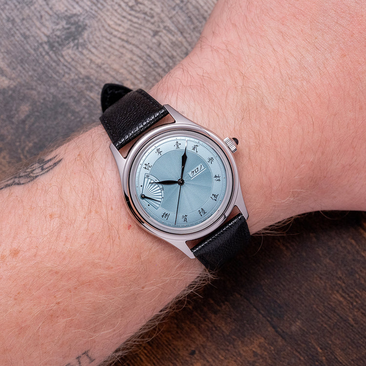 2025 Kurono Tokyo Jubilee Sensu EOL Blue Automatic 38mm