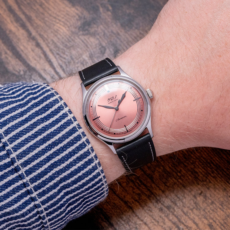2021 Kurono Tokyo Toki Salmon Automatic 37mm