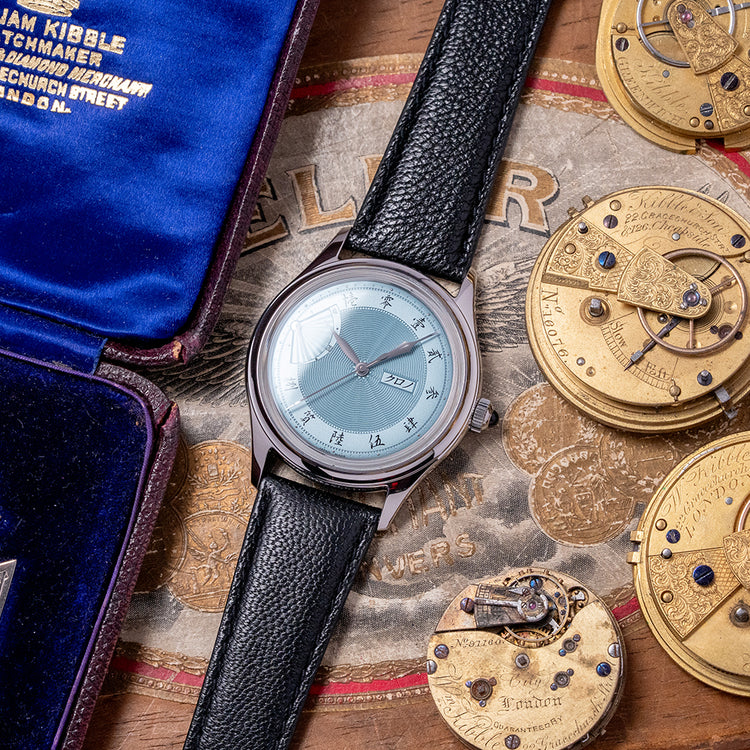 2025 Kurono Tokyo Jubilee Sensu EOL Blue Automatic 38mm