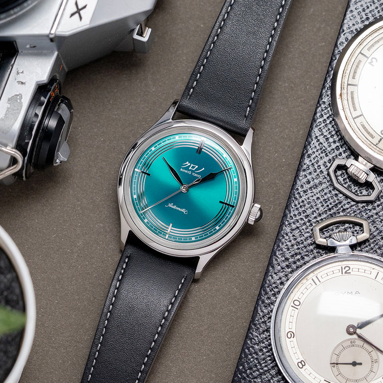 2020 Kurono Tokyo Green Mori Anniversary Watch 37mm