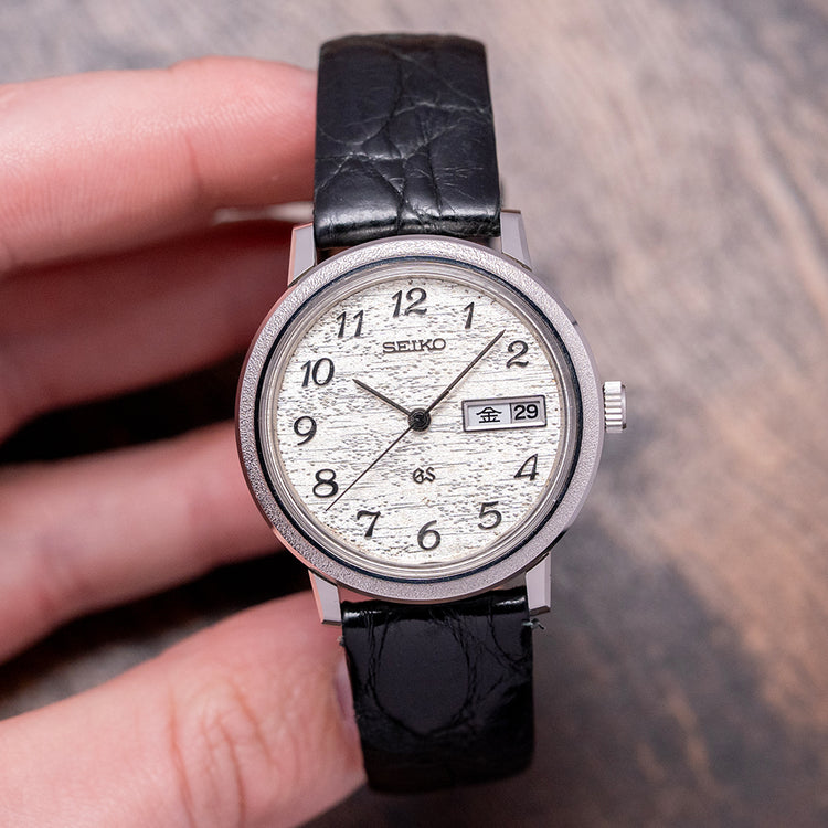 1973 Grand Seiko 56GS 'Hammered' Textured 35mm 5646-7040