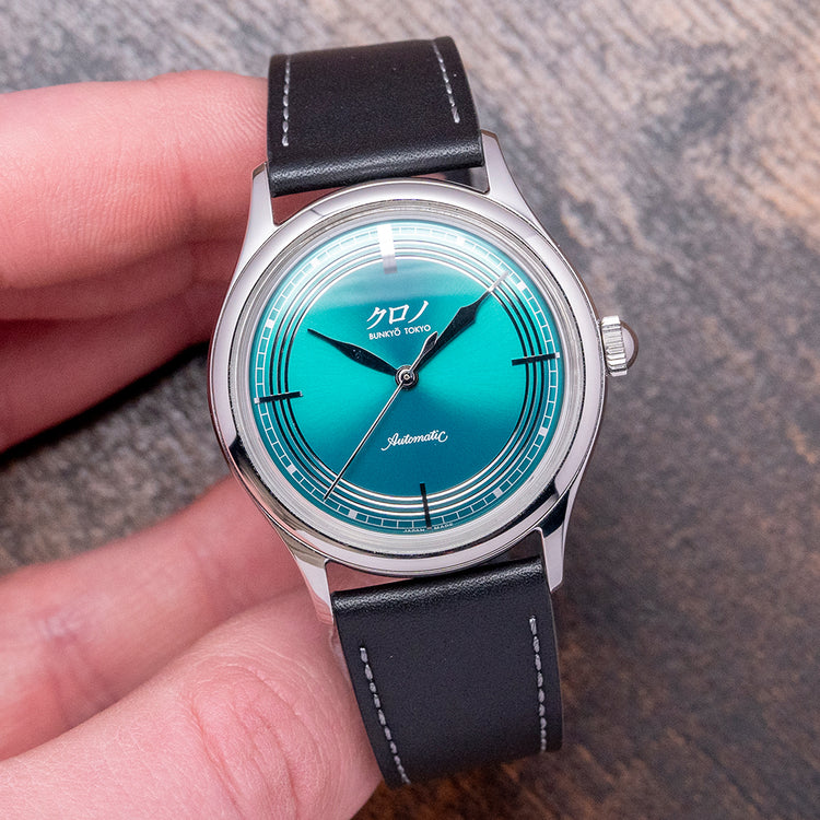 2020 Kurono Tokyo Green Mori Anniversary Watch 37mm