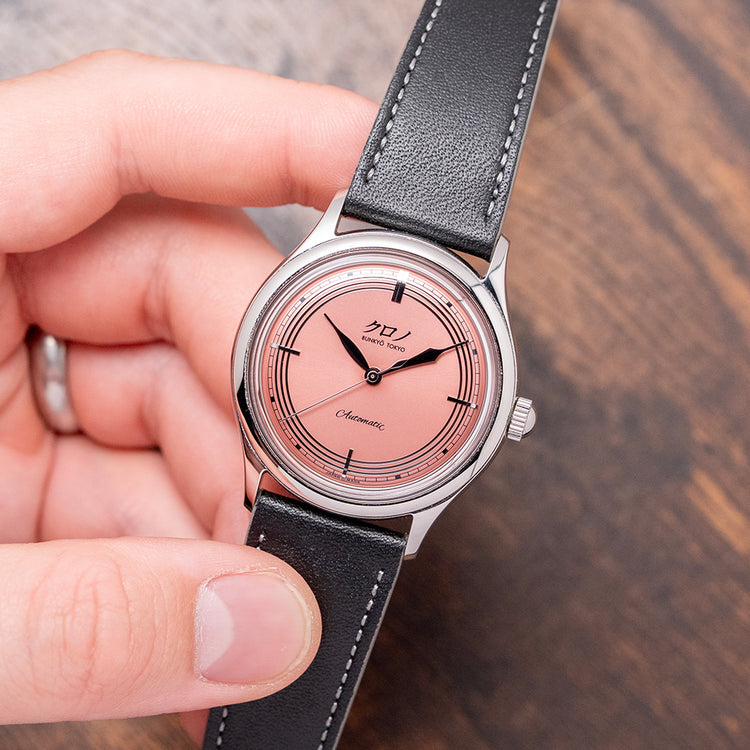 2021 Kurono Tokyo 2021 Anniversary Toki Salmon Auto 37mm