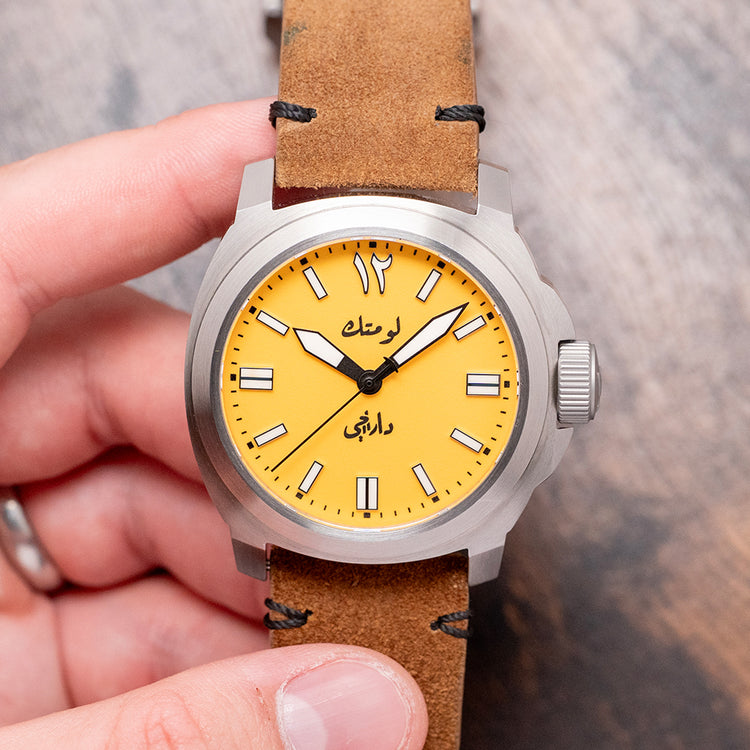 2025 Lum-Tec Dar El Hay Limited Edition Full Lume 44mm