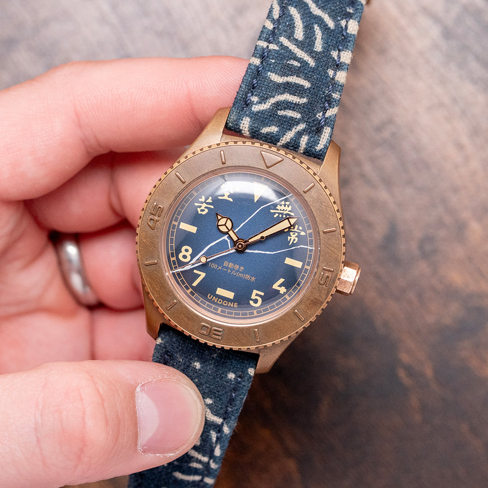 腕時計(アナログ) UNDONE 2020 UNDONE x Simple Union Bronze Limited Edition 40mm