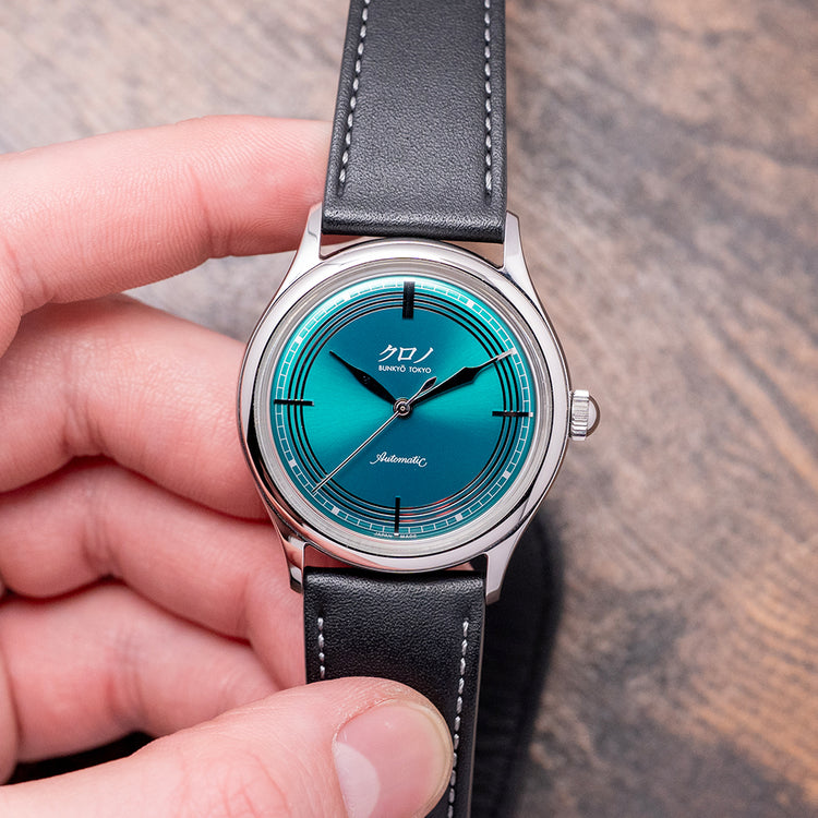 2020 Kurono Tokyo Green Mori Anniversary Watch 37mm