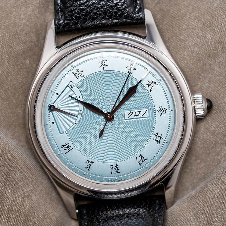 2025 Kurono Tokyo Jubilee Sensu EOL Blue Automatic 38mm