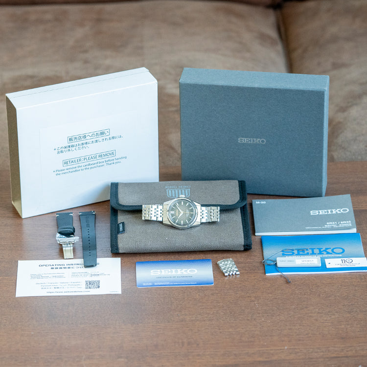 2023 King Seiko “Kameido-Kikko” Limited Edition SPB365J1