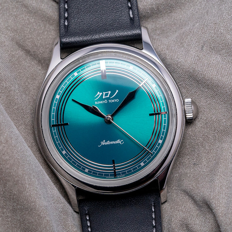 2020 Kurono Tokyo Green Mori Anniversary Watch 37mm
