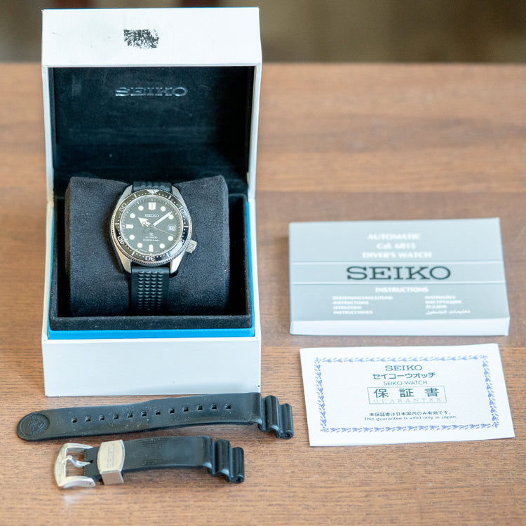 2018 Seiko Prospex Diver Black Automatic 43mm SPB077J1