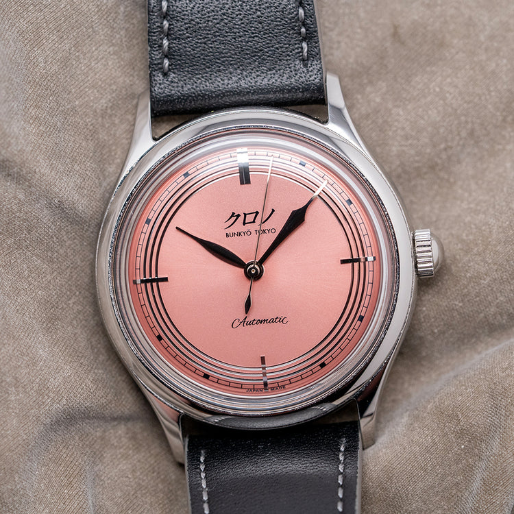 2021 Kurono Tokyo 2021 Anniversary Toki Salmon Auto 37mm