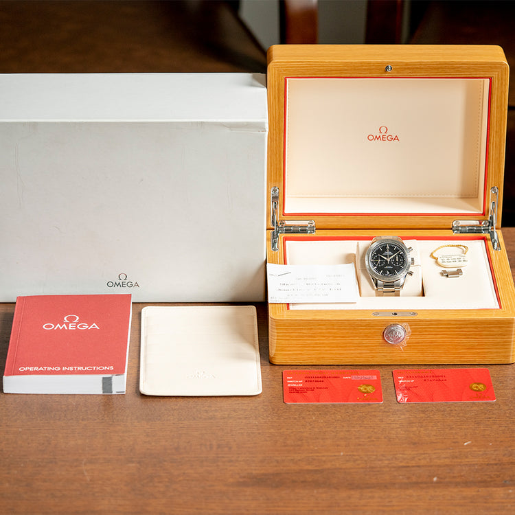 2021 Omega Speedmaster '57 Co-Axial Black 41.5mm 331.10.42.51.01.001