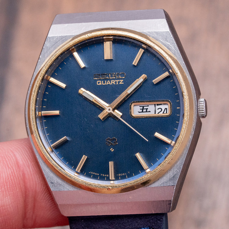 1977 Seiko Quartz 'SQ' Steel & 'Gold' 35.5mm 7546-8059