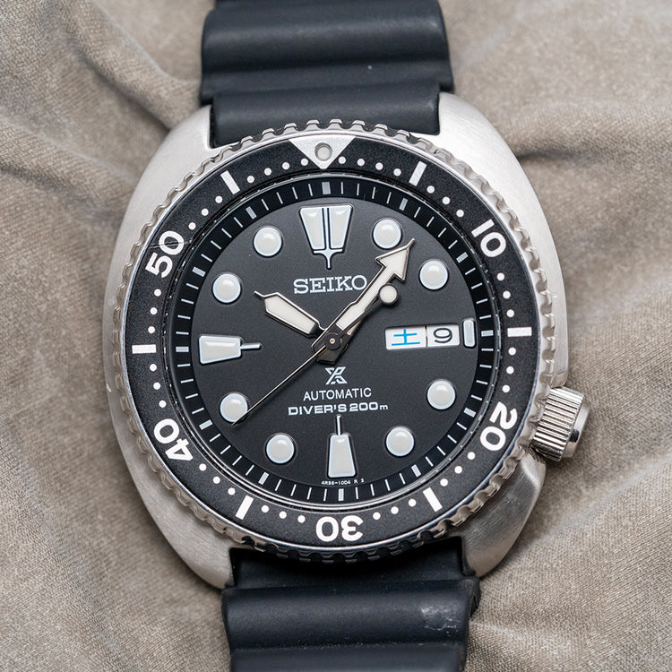 2025 Seiko Prospex Turtle Black 45mm 'Kanji' Day SRPE93K1