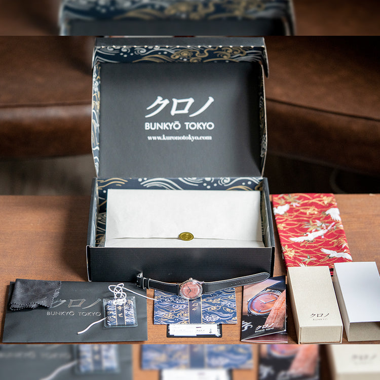 2021 Kurono Tokyo Anniversary Toki Salmon Dial 37mm