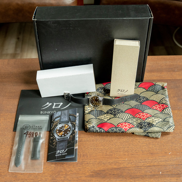 2022 Kurono Tokyo Grand Hagane 37mm Automatic