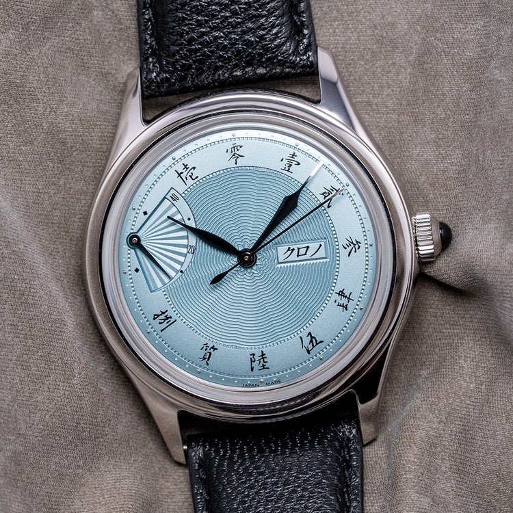 2025 Kurono Tokyo Jubilee Sensu EOL Blue Automatic 38mm