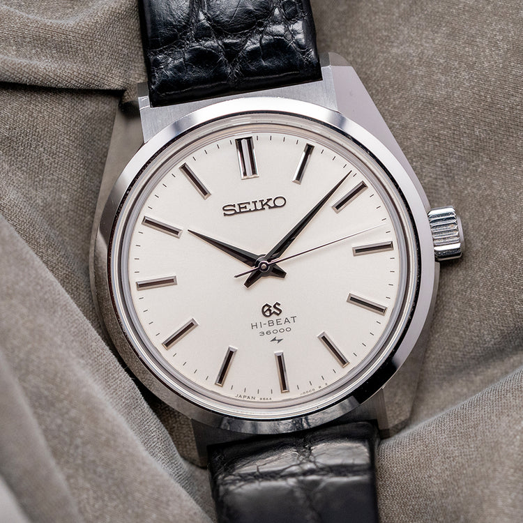 2024 Grand Seiko Heritage Collection 45GS Limited SLGW005 39mm