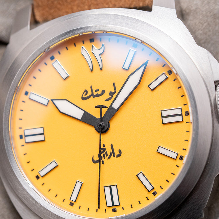 2025 Lum-Tec Dar El Hay Limited Edition Full Lume 44mm