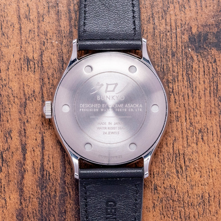 2021 Kurono Tokyo Anniversary Toki Salmon Dial 37mm