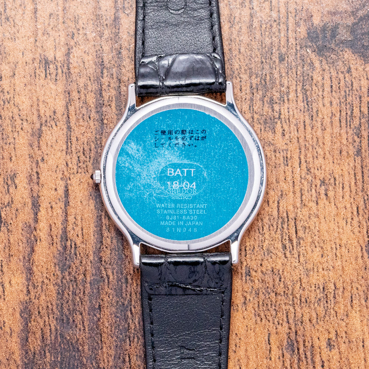 2008 Credor Seiko Signo Ultra-Thin Quartz 32mm GCAR051